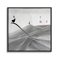 signwin-Framed Canvas Wall Art-Zen-Canvas Prints Home Artwork Decoration for Living Room,Bedroom - 16x16 inches