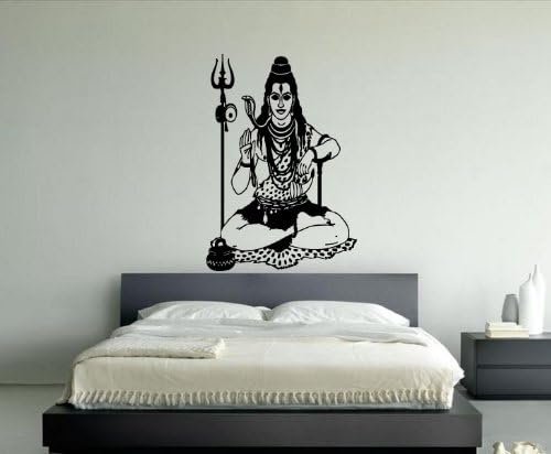 Amazon Com Stickersforlife Wall Decor Vinyl Sticker Room Decal