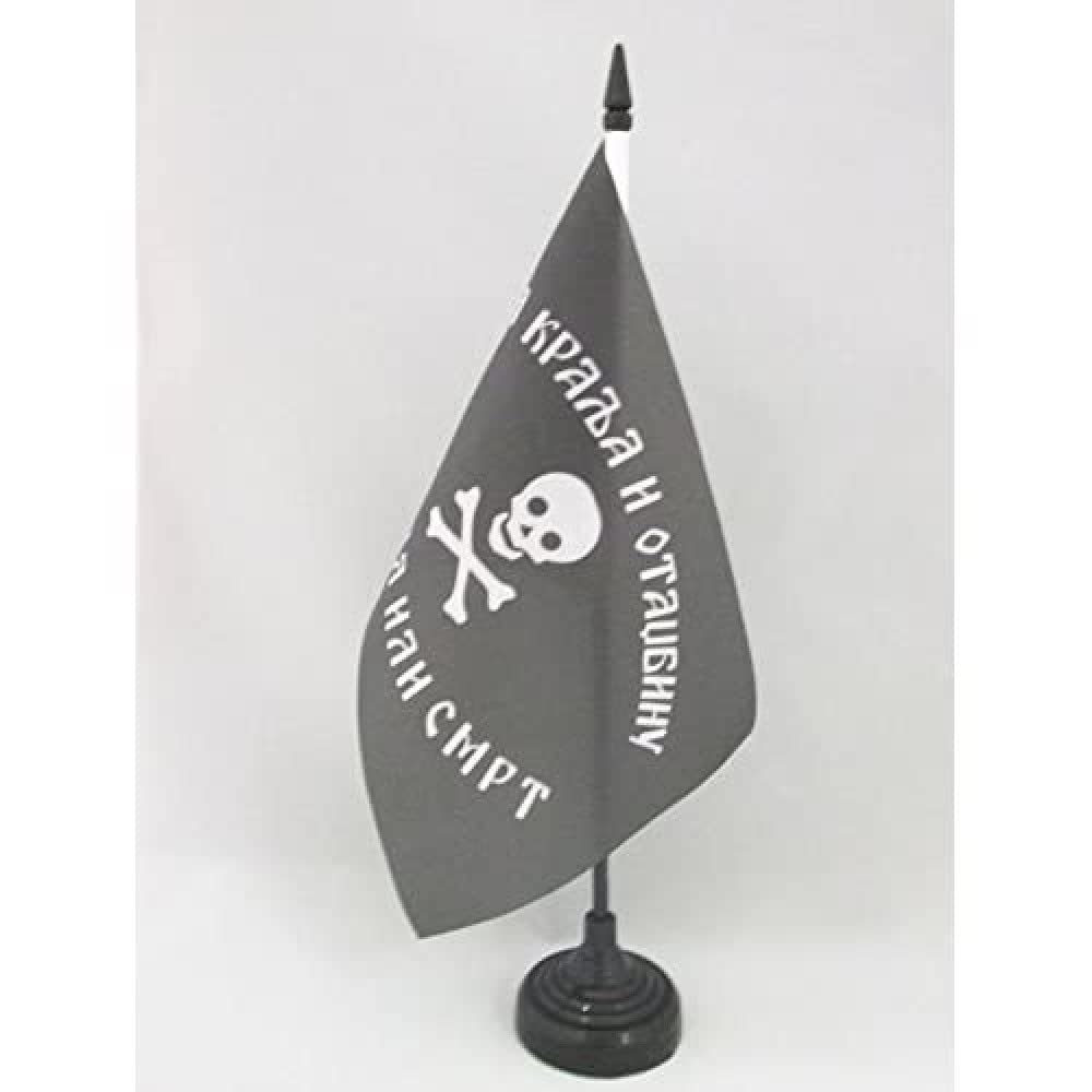 AZ FLAG Chetnik Detachments of the Yugoslav Army Table Flag 5'' x 8'' - Yugoslavia Chetniks Office Decoration 100% Polyester 21 x 14 cm - Mini Desk Flag with Pole and Black Plastic Base