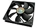 Cooler Master Sleeve Bearing 120mm Silent Fan for Computer Cases, CPU Coolers, and Radiators (Value 4-Pack) primary