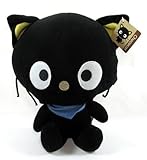 Sanrio 12" Plush Chococat
