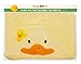 Hooded Bath Towel and Rubber Ducky Set, Newborn Baby To Toddlers, Super Size