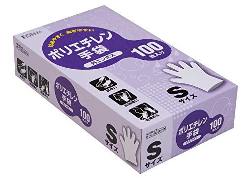 ダンロップ ホームプロダクツ ポリエチレン手袋 使い捨て エンボス クリア S 手軽に使えて着脱もラクラク 食品衛生法適合 100枚入