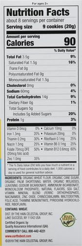 EARTH’S BEST SESAME STREET ORGANIC LETTER OF THE DAY COOKIES VERY VANILLA — 5.3 OZ
