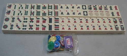 166 Piece Western Mah Jong Tile Set Color: Ivory