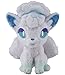 Takaratomy Pokemon Sun & Moon Alolan Vulpix Stuffed Plush, 8"