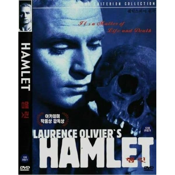 (未使用･未開封品)Laurence Olivier Presents [DVD] Laurence Olivier Presents [DVD]