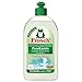 Frosch Natural Unscented Sensitive Provitamin Dish Soap, Vegan Hand Dishwashing Detergent, Free and Clear, 500 ml (Pack of 2)