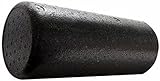 Foam Roller,FitPlus Premium High Density Foam Roller - Extra Firm With 3 Year Warranty (6 x 12)