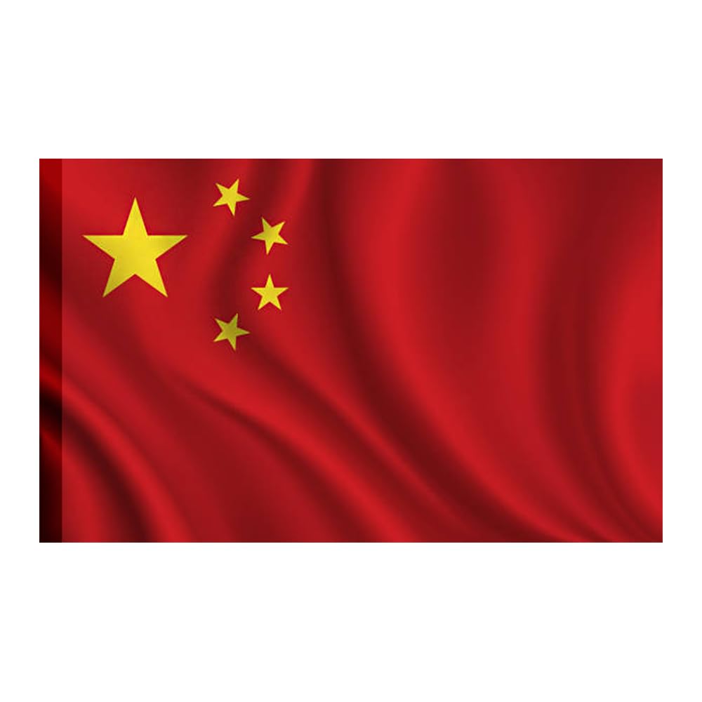 China Flag, Flag 90cm x 150cm, Large Flag with Pole Loop and Laces for Fastening, Lightweight Flag, Flag for Sports, Football, Demonstrations, Buildings, (China)