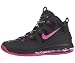 Nike Air Max Uptempo Fuse 360 Mens Basketball Shoes 555103-005