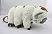 The Last Airbender 20 Inch Appa Avatar Plush Doll Toy By Fantastic House