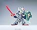 Bandai Hobby BB#393 Legend BB Full Armor Knight Gundam Model Kit