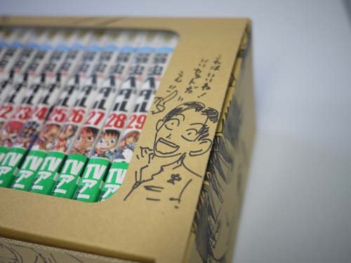 数量 限定 出品 弱虫ペダル 1 32巻 渡辺航先生 描き下ろし 全巻 収納box 付 総北高校 Ver 漫画全巻ドットコム 限定商品 Wataru Watanabe Amazon Com Books 数量 限定 出品 弱虫ペダル 1 32巻 渡辺航先生 描き下ろし 全巻 収納box 付 総北高校 Ver 漫画全巻ドットコム 限定商品 Wataru Watanabe Amazon Com Books