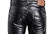 Moonwalk Men`s Faux PU Leather Skinny Black Biker Pants 32 Black