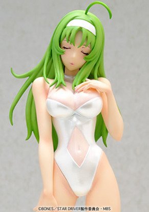 Star Driver: Kagayaki no Takuto : Kanako Watanabe -Beach Queens ver.- (TBSishop vere.)