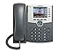 CISCO SPA525G2 5-Line IP Phone Without Power Supply (Renewed)