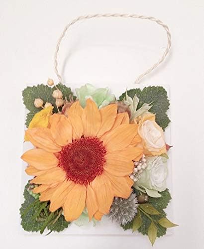 Amazon プリザーブドフラワー アートフラワー フラワーフレーム 壁掛け 向日葵１ 花 薔薇 ギフト 壁掛け 誕生日 プレゼント お祝い 記念品 母の日 父の日 お返し ひまわり ヒマワリ Himawari プリザーブドフラワー オンライン通販