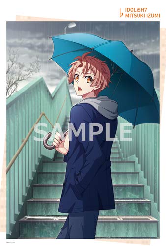 アイドリッシュセブン アイナナ日和 限定 和泉三月 マイクロファイバータオル 雨の買取価格 相場 高価買取なら買取一括比較のウリドキ