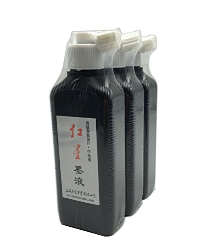 Redstar Liquid Sumi Ink Made from Oil Soot for Traditional Calligraphy and Brush Painting 3pcs/pack