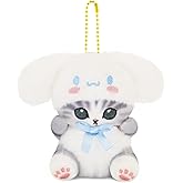 CNAANA Cute Cat Plush Keychain – Soft Plush Pendant, Great Gift for Boys and Girls (Blue, Sitting)