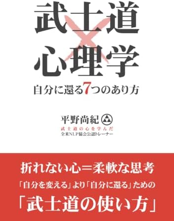 Amazon.com: 原典 イタリア・ルネサンス人文主義: 9784815806255: 池上