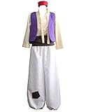 Ainiel Men's Arabian Prince Costume Aladdin Street Rat Suits (S) White