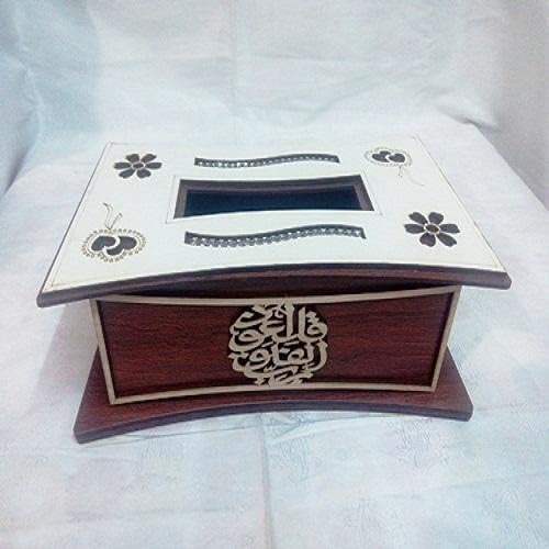 Wood Tissue Box Cover Brown price in Egypt Amazon Egypt kanbkam