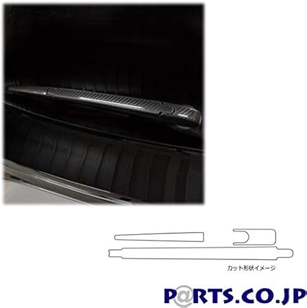 Amazon ハセ プロ マジカルアートシートｎｅｏ リアワイパー ヤリス ハイブリッド Ph10 Pa10系 Ksp210系 2 Msn Rwat14 車 バイク 車 バイク