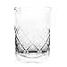 Cocktail Mixing Glass for Home Bar - Mixing Glass - Professional Bartender Tool for Cocktail Set Cocktail Party Supplies & Cocktail Kit Barware - Bar Accessories - Dishwasher Safe 18 oz Etched Glass