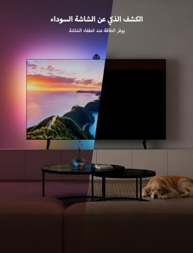 Lepro STV1 AI Smart TV Backlight with Ultrawide Camera for 75-85 Inch TVs,LED Strips,LightIMS Instant Sync, True-to-Screen Colour, TV Gaming Home Cinema, Works with Alexa, 2.4GHz WiFi