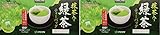 Kirkland Signature, Ito En Matcha Blend Japanese Green Tea shcwn 100 Count (Pack of 2)