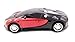 Red Inferno RC Toy Transforming Robot Remote Control (27 MHz) Sports Car with One Button Transformation, Realistic Engine Sounds and 360 Speed Drifting 1:14 Scale (Red)