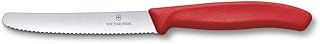 Victorinox Küchenmesser 6.7831 11cm Swiss Classic (Extra scharfer Wellenschliff, Ergonomischer Griff, Spülmaschinengeeignet) rot