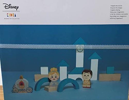 Amazon Disney Kidea シンデレラセット 積み木 ホビー