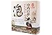 Chinese Medicine Herb Foot Reflexology Foot Bath Powder Kits Cold Blood