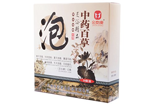 Chinese Medicine Herb Foot Reflexology foot bath powder kits cold blood Chinese Medicine Herb Foot Reflexology foot bath powder kits cold blood