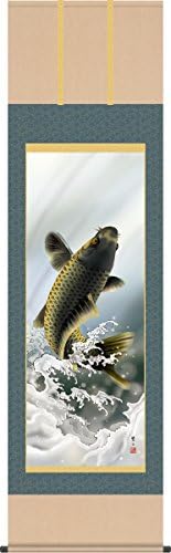 端午の節句画掛軸 大昇鯉 唐沢碧山 尺五 1f4 039 床の間 端午の節句画掛軸 大昇鯉 唐沢碧山 尺五 1f4 039 床の間
