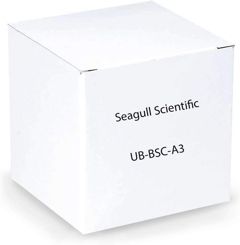 Seagull Scientific UB-BSC-A3 Seagull Scientific, Bartender Label and RFID Software, Upgrade Current Basic to Current Automation 3-Printer