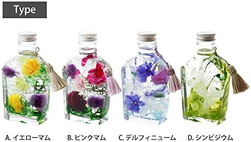 B07vvfw7rl 花まりか 花まりか ホビー ギフト 新作製品 世界最高品質人気 お供えハーバリウムl 正規品送料無料 激安超特価 ハーバリウム 100 品質保証 おもちゃ A イエローマム