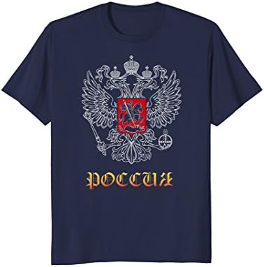 Mens Russia T-Shirt Russian Coat Of Arms Cool Retro Vintage Tee XL Navy