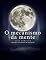 Livro O mecanismo da mente