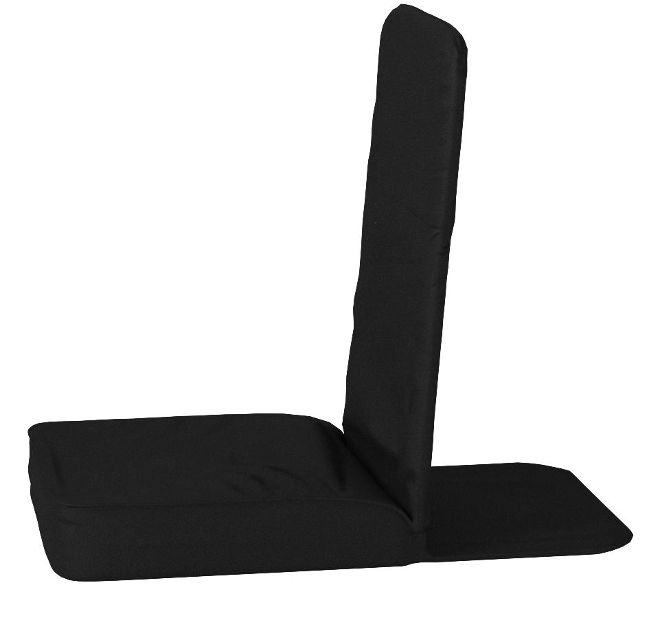 Relaxus Portable Floor Folding Adjustable Angle Back Rest Chair 14 W 21 L 22 H Black Amazon In Home Kitchen