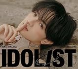 [メーカー特典あり]IDOL1ST (通常盤) - 中島健人(フォトカード(形態別絵柄)付)