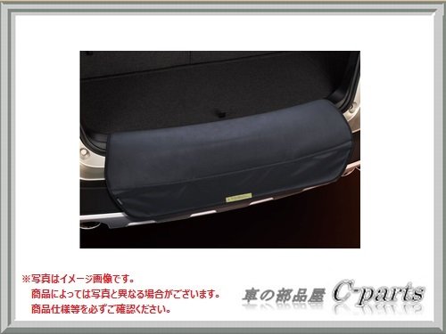 新規購入 Subaru Crossover7 スバル クロスオーバー7 Yam カーゴステップカバー E1017yc000 B07dzxz6l7 Www Vitalfood Es