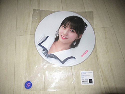 モモmomo うちわtwice 2nd Tour Twiceland Zone 2 Fantasy Park ソウルコン 公式グッズの買取価格 相場 高価買取なら買取一括比較のウリドキ