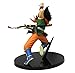 Banpresto Dragonball Z Yamcha Scultures Figure, 5.5