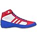 adidas Men's Boy's HVC2 Wrestling Mat Shoe Ankle Strap 2 Colors AQ3325