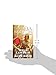 Wild Cards II: Aces High (Wild Cards, 2)