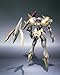 Gundam 00 #5 Garazzo Robot Spirits Action Figure